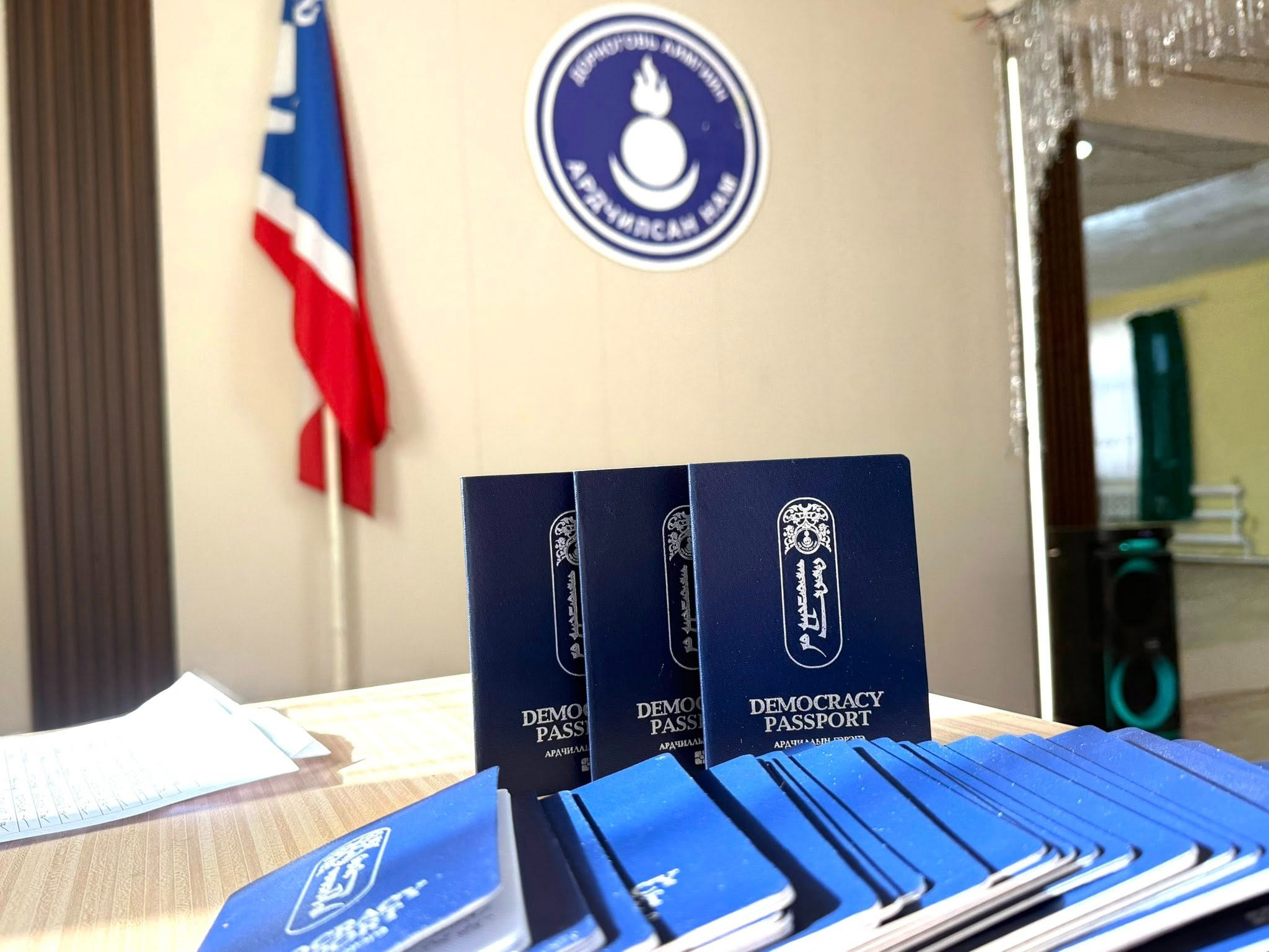 АН “давхар иргэншил”-тэй гишүүдээр дүүрсэн гэв үү?!